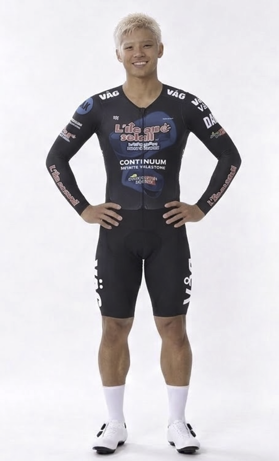 VÄGVÅG LAS composition AERO Skinsuit